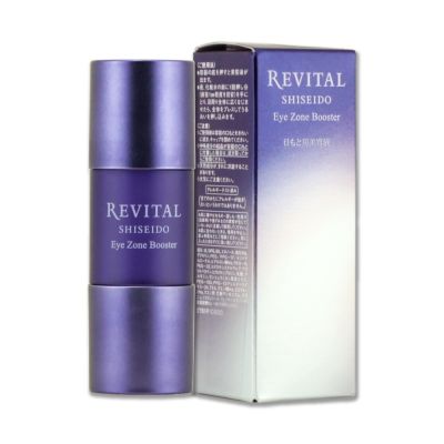 Shiseido東京櫃 SHISEIDO 資生堂 莉薇特麗多胺超微無痕精萃 15ML(效期至2026年11月)