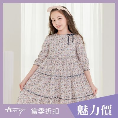 Annys安妮公主-童裝 田園滿版花朵蛋糕裙秋冬款純棉洋裝*5402白色