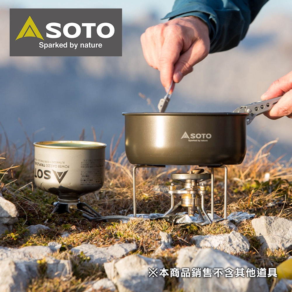 日本SOTO 多燃料防風汽化爐 Storm Breaker SOD-374 (抗低溫高山爐 免預熱靜音型攻頂爐)