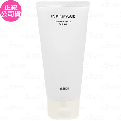 ALBION艾倫比亞 ALBION 艾倫比亞 賦活彈力淨光洗顏乳(120g)(公司貨)