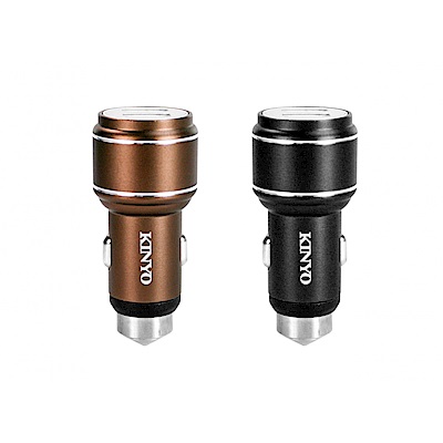 KINYO 鋁合金USB車用充電器