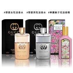 Gucci Rush 狂愛淡香水EDT 75ml (平行輸入) | GUCCI | Yahoo購物中心
