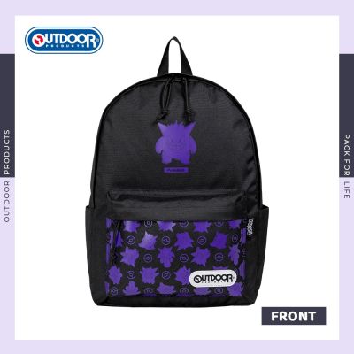 【OUTDOOR】寶可夢 Pokemon 耿鬼 後背包 14吋筆電後背包 黑色 ODGO23P01BK