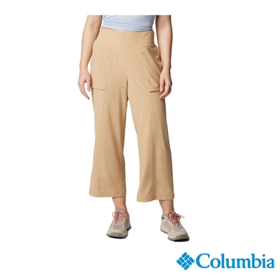 Columbia哥倫比亞 女款-Boundless Beauty UPF30防潑寬版長褲-卡其 UAR52530KI/IS