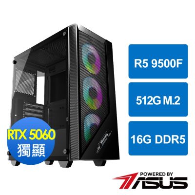 華碩B650平台[聖虎使者]R5 9500F MPK/16G/RTX 5060/512G M2