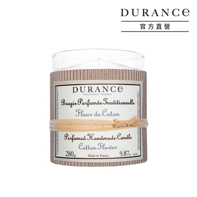 DURANCE朵昂思 棉花田手工精油蠟燭280g-公司貨