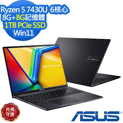 ASUS華碩 ASUS 華碩 M1605YA 16吋效能筆電Ryzen 5 7430U/8G+8G/1TB SSD/Vivobook 16/搖滾黑/特仕版