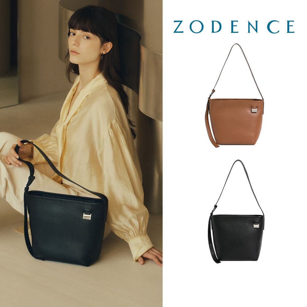 ZODENCE EASE進口真皮肩背水桶包-多色