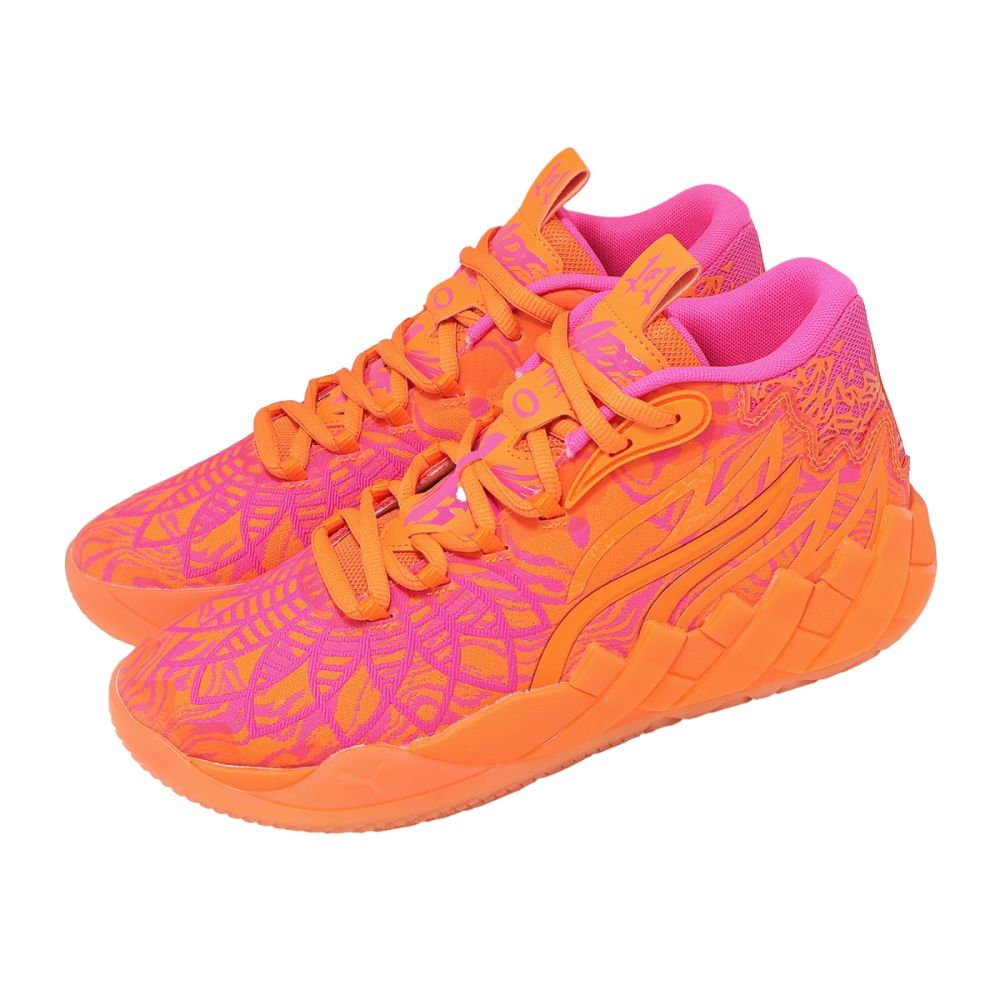 Puma 籃球鞋 MB 01234 Mash Up 男鞋 橘 氮氣 LaMelo Ball 31285501