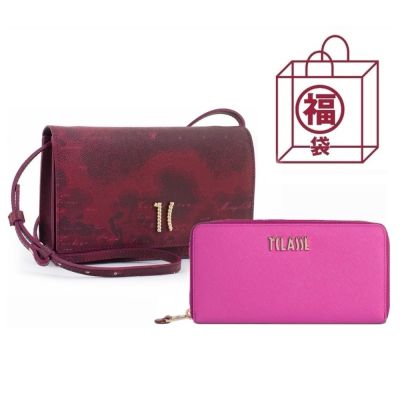 福袋組 Alviero Martini 義大利地圖包 優雅側背包+12卡防刮長夾 新春福袋組