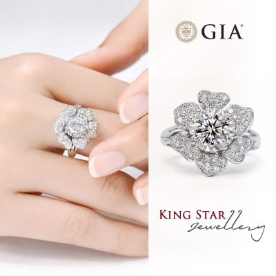 King Star GIA 1克拉18K金 天然鑽石戒指 茶花滿鑽(1克拉擁有3克拉視覺效果)