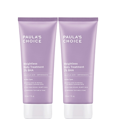 寶拉珍選 2%水楊酸身體乳210ml (2入組)