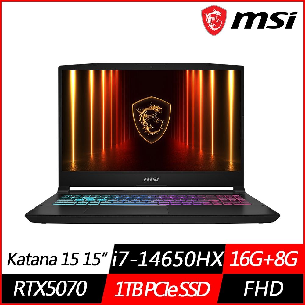 MSI微星Katana 15 HX B14WGK-609TW 15.6吋電競筆電i7-14650HX/RTX5070