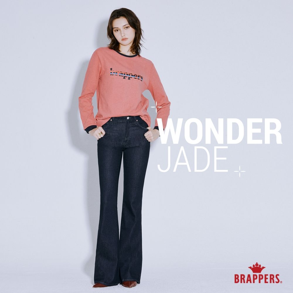 BRAPPERS 女款 玉石丹寧系列-wonder jade中腰彈性大喇叭褲-深藍
