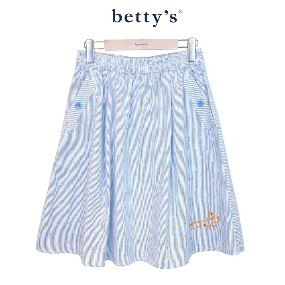 betty’s貝蒂思　繽紛點點條紋長裙(共二色) (藍色)