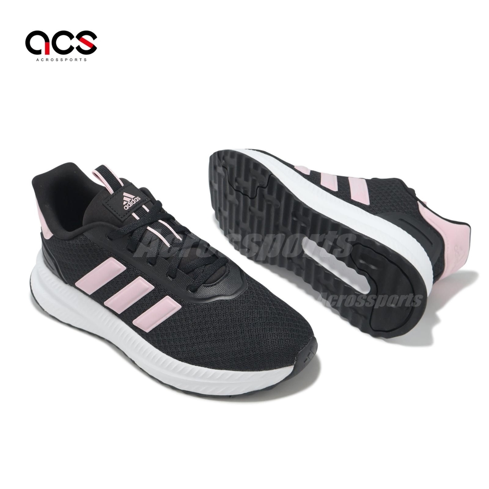 adidas X Plrpath ID0485 | | Yahoo