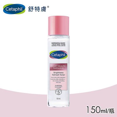 舒特膚 BHR淨白煥新化妝水 150ml