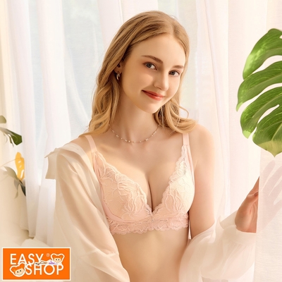 EASY SHOP-Miss Audrey-防擴雙C-蠶絲內衣無鋼圈心型乳溝妝輕鬆穿出來-甜粉紅