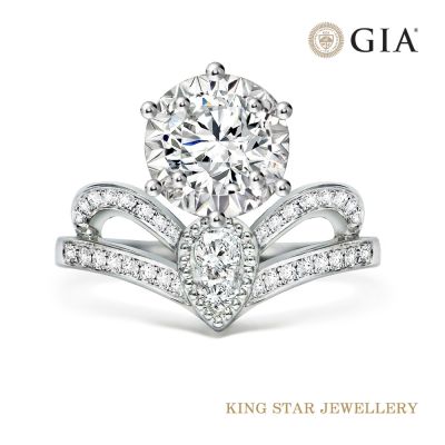 King Star GIA 1克拉鉑金台 天然鑽石 戒指 皇冠(3克拉視覺效果)