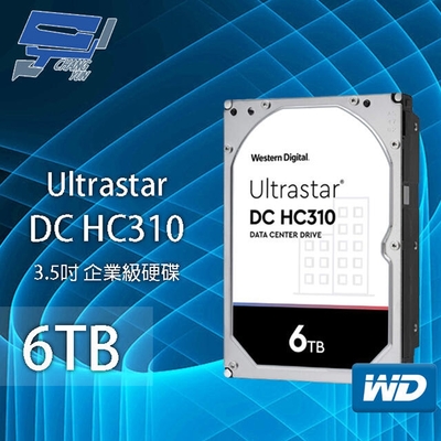 昌運監視器 WD Ultrastar DC HA340 6TB 3.5吋企業級硬碟(HUS726T6TALE6L4) (WUS721206BLE6L4)