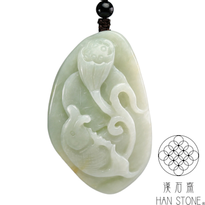 漢石齋】天然和田玉荷塘清趣玉佩吊墜青白玉(37*59*20mm) | 漢石齋
