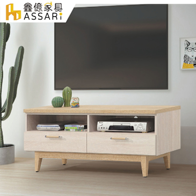 ASSARI-勇梅4尺電視櫃( 寬120x深40x高49cm)