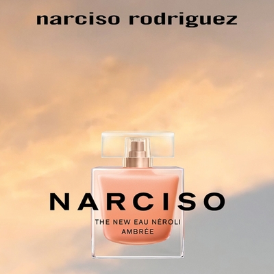 NARCISO 香水 90ml Amazon | ナルシソ ロドリゲス クリスタル EDP 90ml NARCISO
