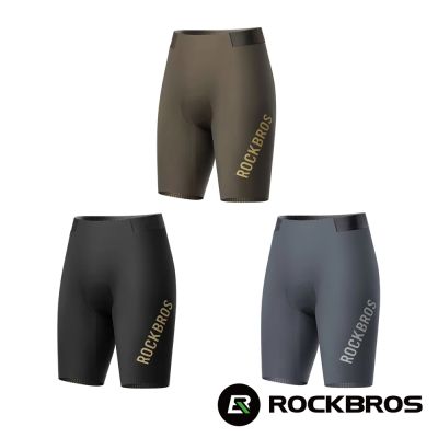 《ROCKBROS洛克兄弟》Wright無縫男短車褲 20120019 一體成型/立體褲墊/清爽透氣/男車褲/短車褲/單車/運動