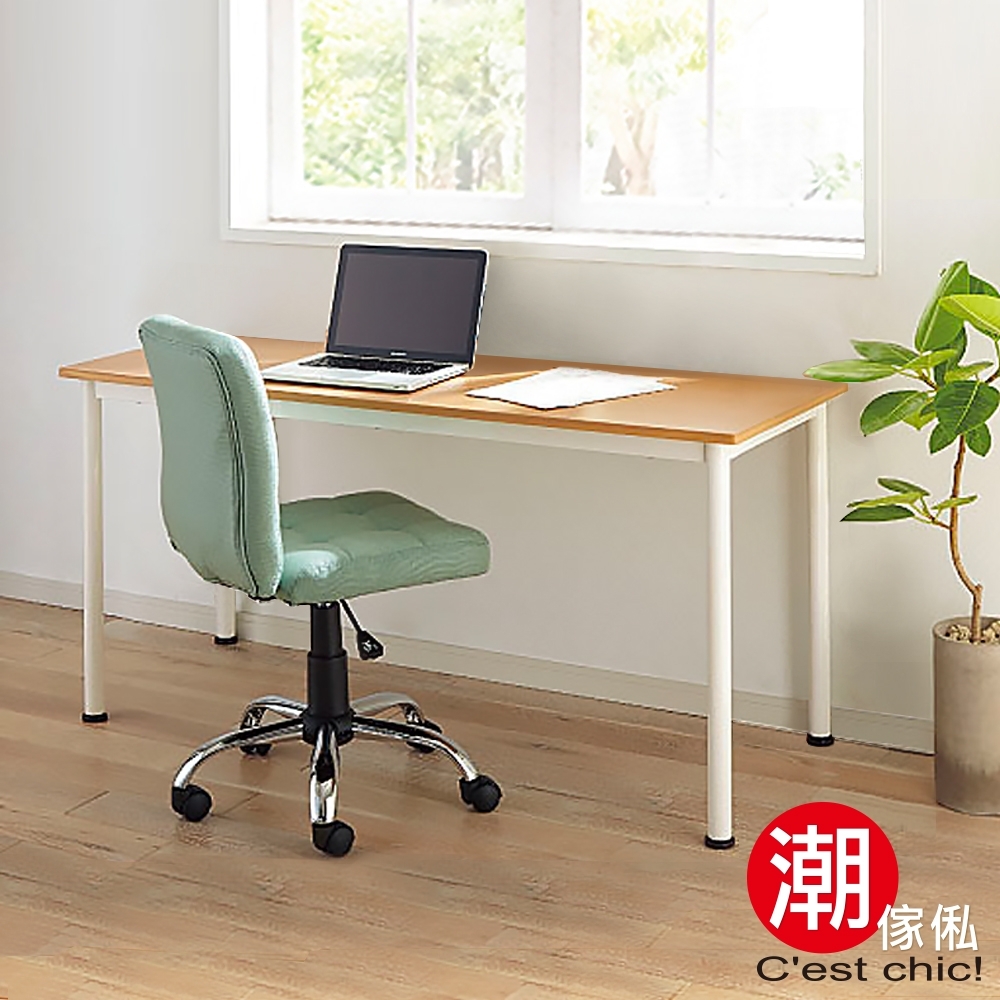 C'est Chic_橫須賀多組合工作桌‧幅140CM W140*D45*H70 cm
