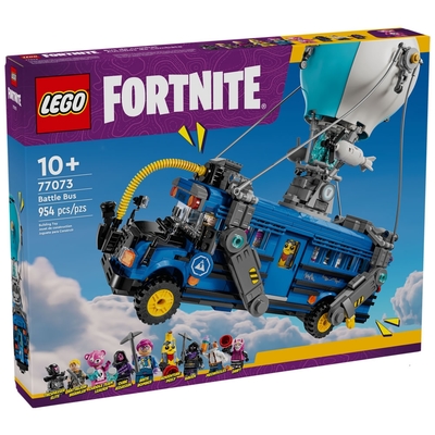 樂高LEGO 要塞英雄系列 - 77073 Battle Bus