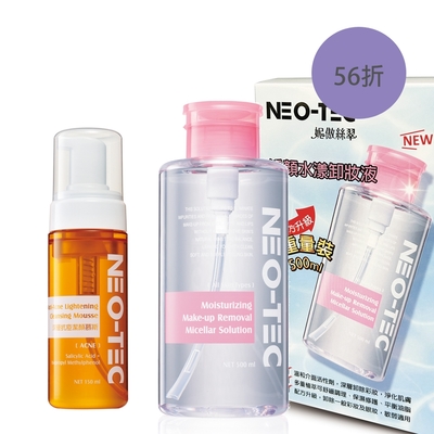 NEO-TEC妮傲絲翠 (56折)NEO-TEC 妮傲絲翠 淨顏水漾卸妝液500ml(重量裝)+深層潔顏慕斯150ml
