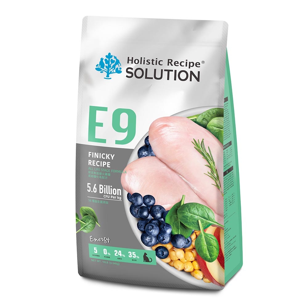SOLUTION 耐吉斯 Energy系列 貓糧 4.5lb 貓飼料 貓糧 幼母貓 室內貓 熟齡貓 老貓 成貓