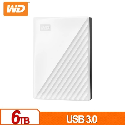 WD威騰 WD My Passport 6TB(白) 2.5吋行動硬碟