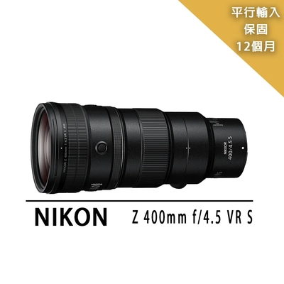 Nikon尼康 【Nikon 尼康】NIKKOR Z 400mm F/4.5 VR S*(平行輸入)