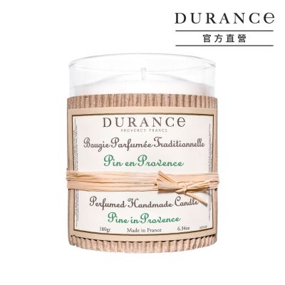 DURANCE朵昂思 普羅旺斯松樹手工精油蠟燭180g-公司貨