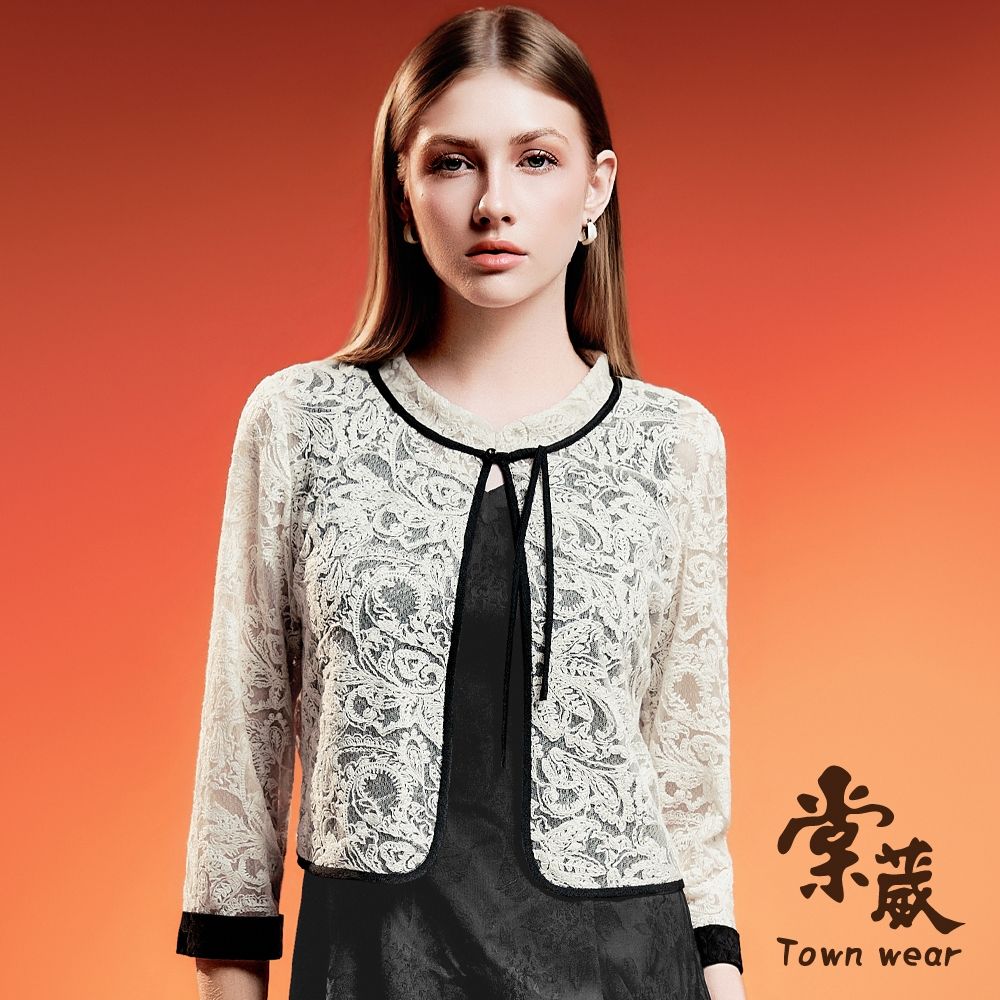 【TOWNWEAR棠葳】典雅花卉蕾絲罩衫(女上衣/女上著/小外套/蕾絲/撞色/典雅/氣質/優雅) (米色系)