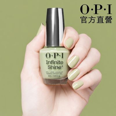 OPI Oh 寶貝！類光繚指甲油-ISL204．小銀蓋/如膠似漆經典致敬系列指彩/美甲彩繪/官方直營