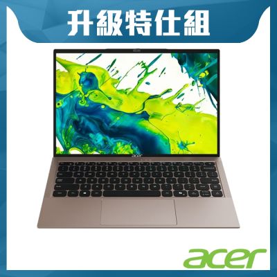 ACER 宏碁Aspire Lite AL14-52M-5461 14吋文書特仕筆電 金(C5-120U/8G+8G/512G+2TB SSD/W11)
