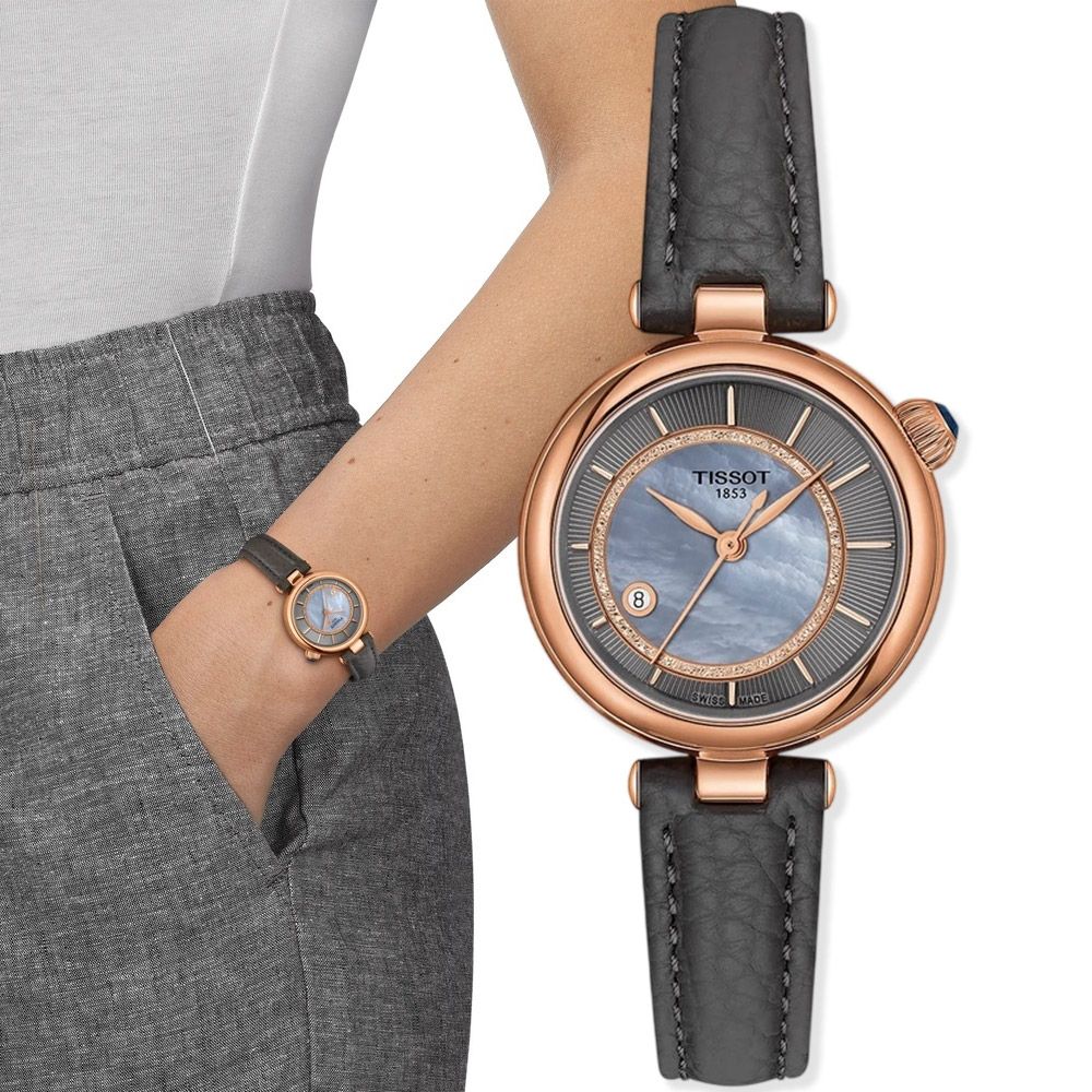 TISSOT 天梭 官方授權 T152.207.36.531.00 Desir系列 珍珠貝機械女錶 周年慶獻禮 送禮推薦-灰/28mm T1522073653100