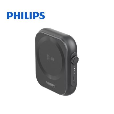 PHILIPS 飛利浦 【PHILIPS飛利浦】黑金剛 磁吸三合一|磁吸行動電源 DLP2556Q