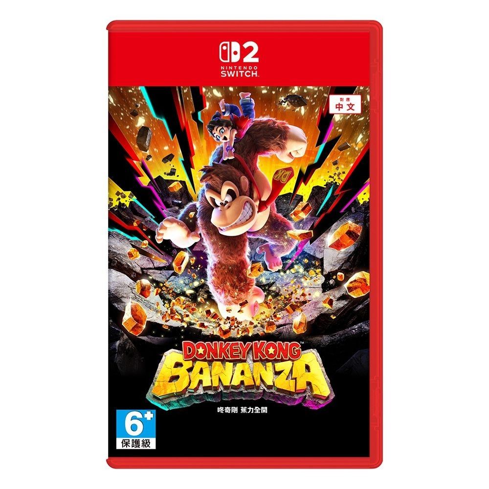 任天堂 Switch NS2 咚奇剛蕉力全開 中文版