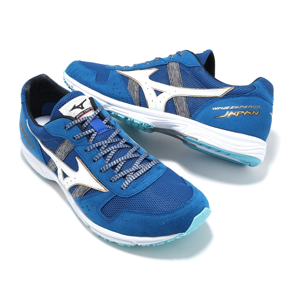 新品❗️青メノウ Mizuno 競速跑鞋Wave Emperor Japan 4 男鞋藍白日本製麂皮回彈運動鞋