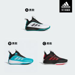 adidas 雙11夜殺結帳再95折