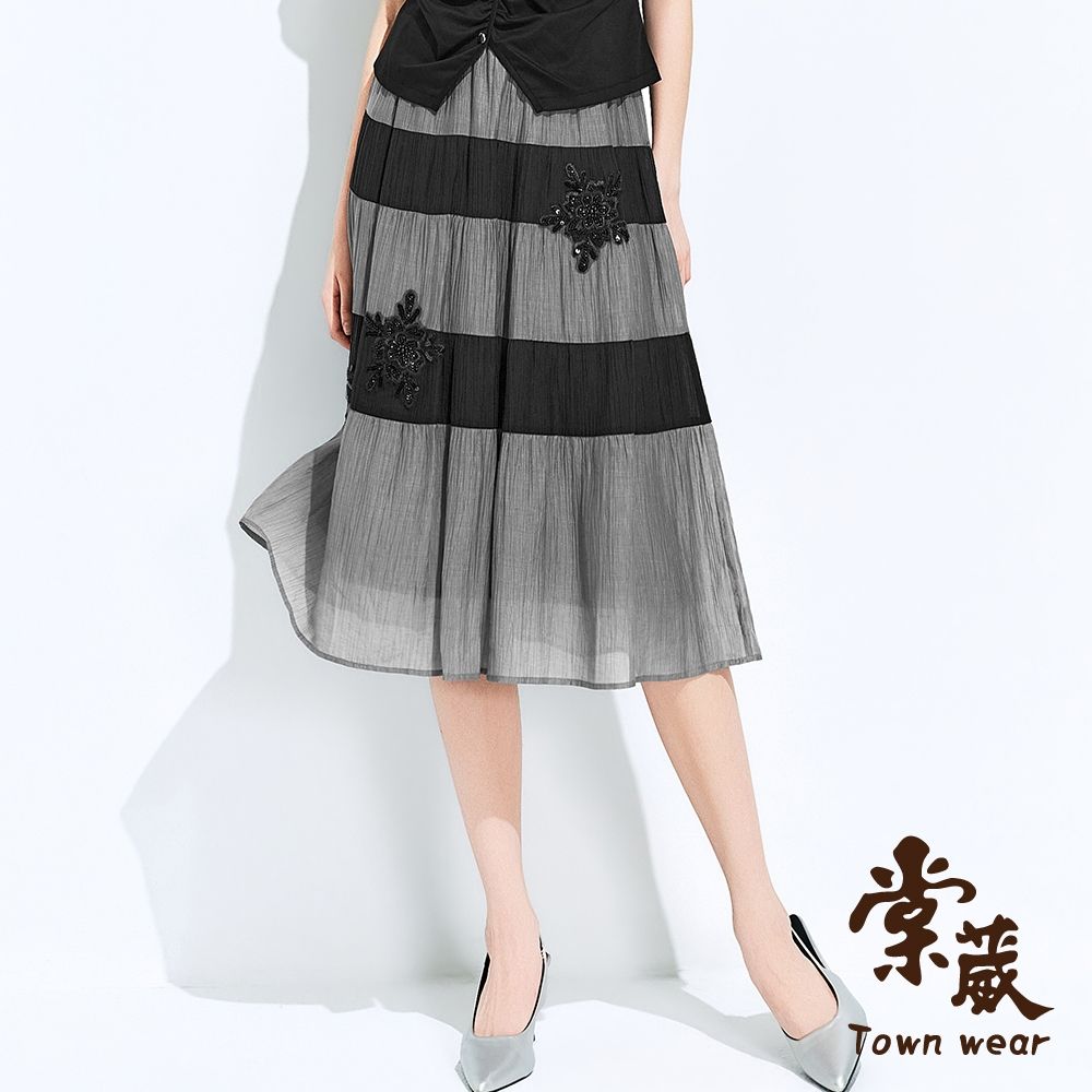 【TOWNWEAR棠葳】墨灰立體珠花波韻長裙(女下身/長裙/中長裙/黑灰配色/撞色/拼接/花朵鑽飾/鬆緊腰) (灰色系)
