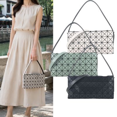 ISSEY MIYAKE 三宅一生 BAOBAO OBLONG 4X8啞光斜背/背肩兩用包(多色選)