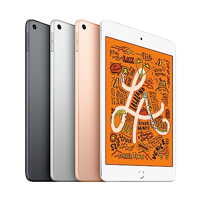 Apple iPad mini 5 7.9吋Wi-Fi 256G豪華組| iPad mini | Yahoo購物中心