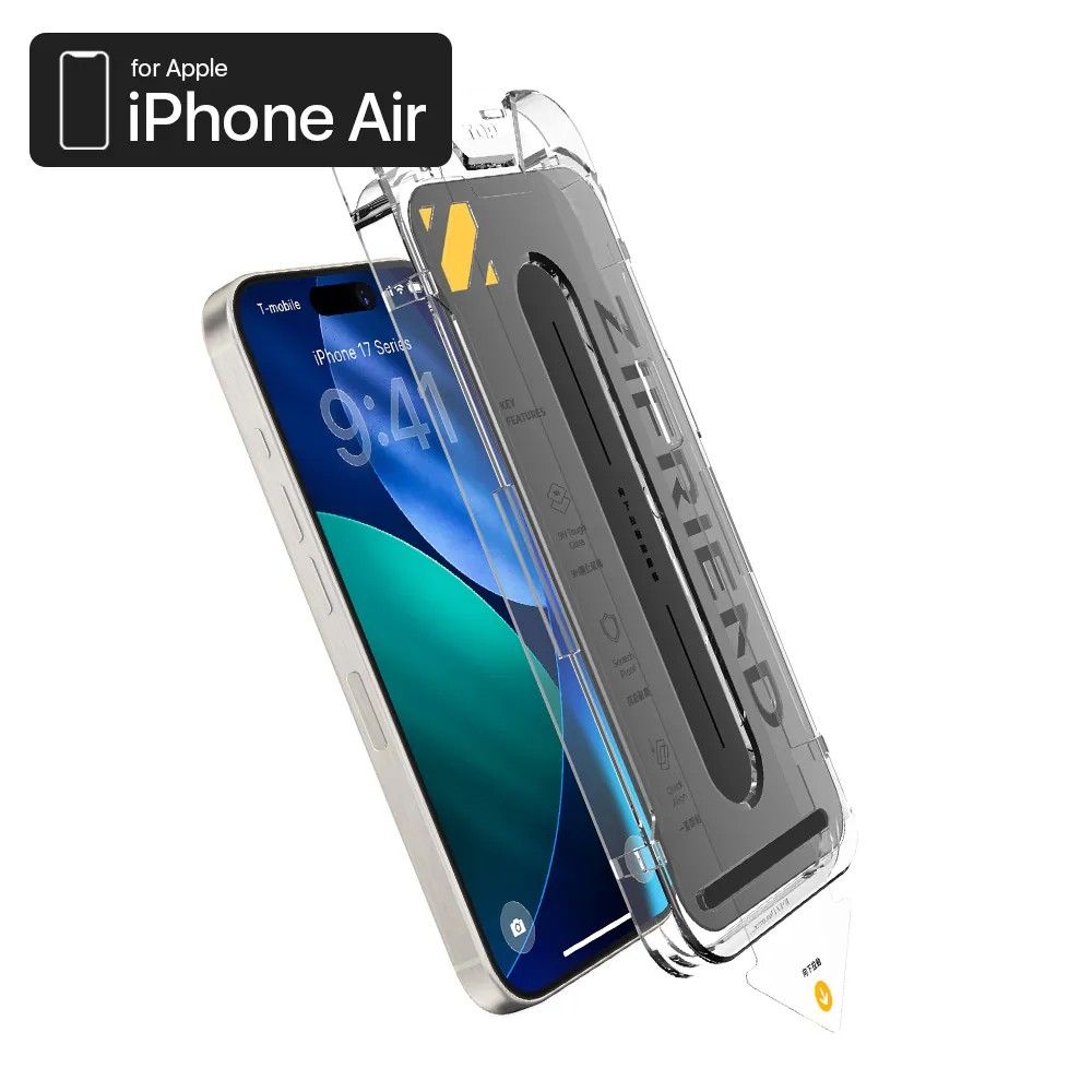 ZIFRIEND 零失敗隱視貼 iPhone 17 Air 保護貼 ZFP-I17A