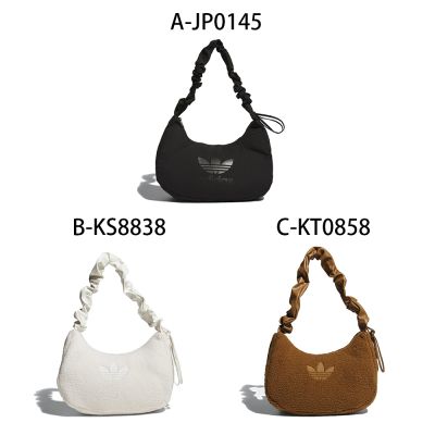 【Adidas 愛迪達】SHLDR BAG L 雲朵包 托特包 肩背包 男女 A-JP0145 B-KS8838 C-KT0858 D-JZ4413 精選五款