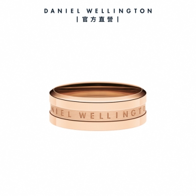 Daniel Wellington DW 戒指 Elan 永恆摯愛單環戒指玫瑰金