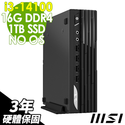 MSI微星 MSI PRO DP21 (i3-14100/16G/1TB SSD/FD)